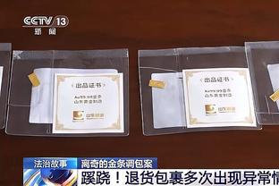 西甲积分榜：巴萨四连胜暂登顶，皇马前四轮全胜&本轮战皇社